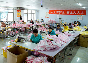 sample & mass production